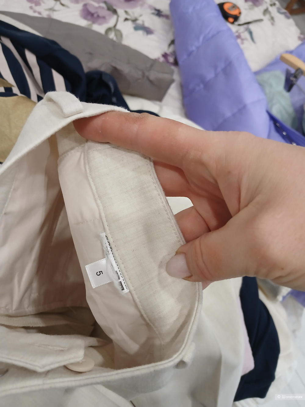 Брюки Uniqlo р.48-50