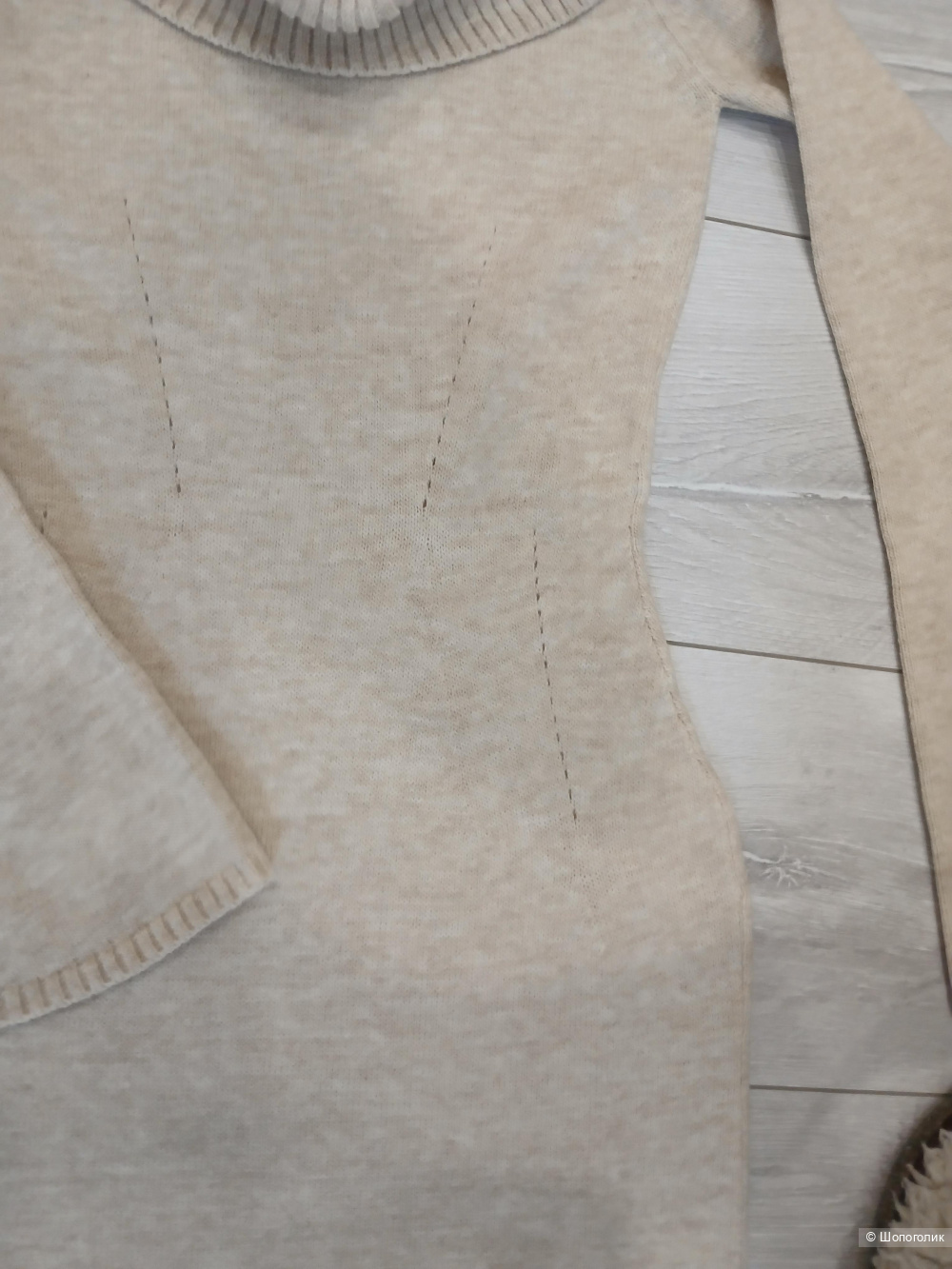 Платье Sole р.xs