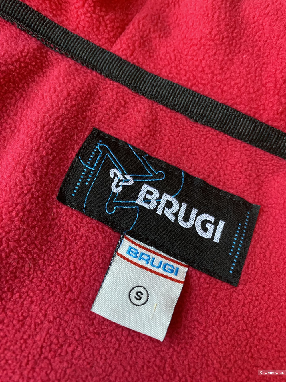 Куртка softshell Brugi p.S
