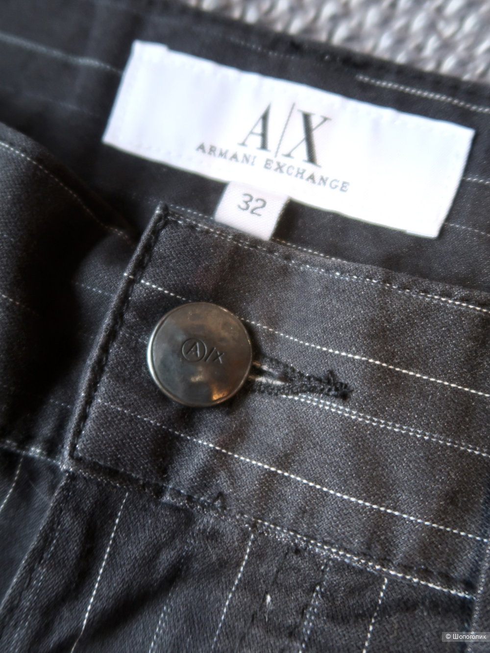 Брюки Armani Exchange размер 48