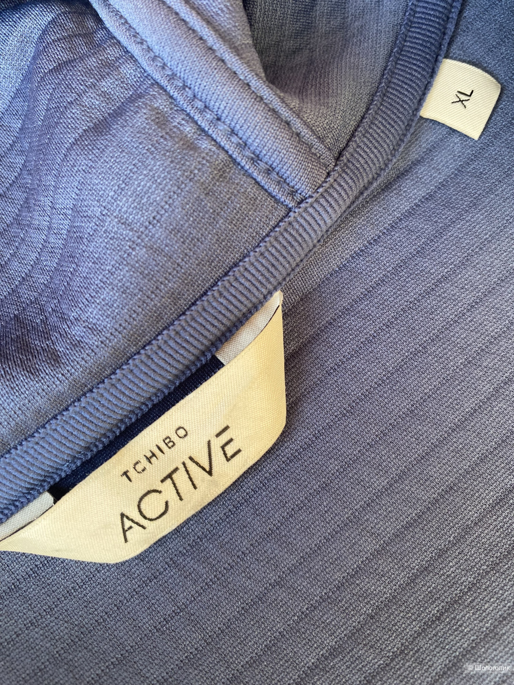 Зип худи Tchibo fleece p.56/58