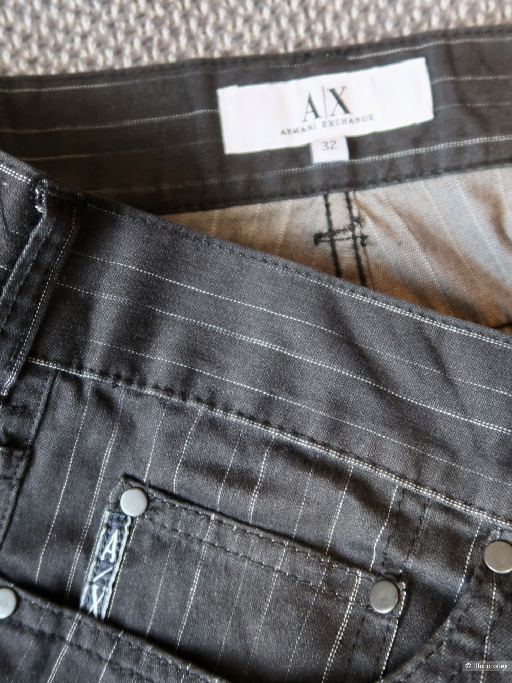 Брюки Armani Exchange размер 48