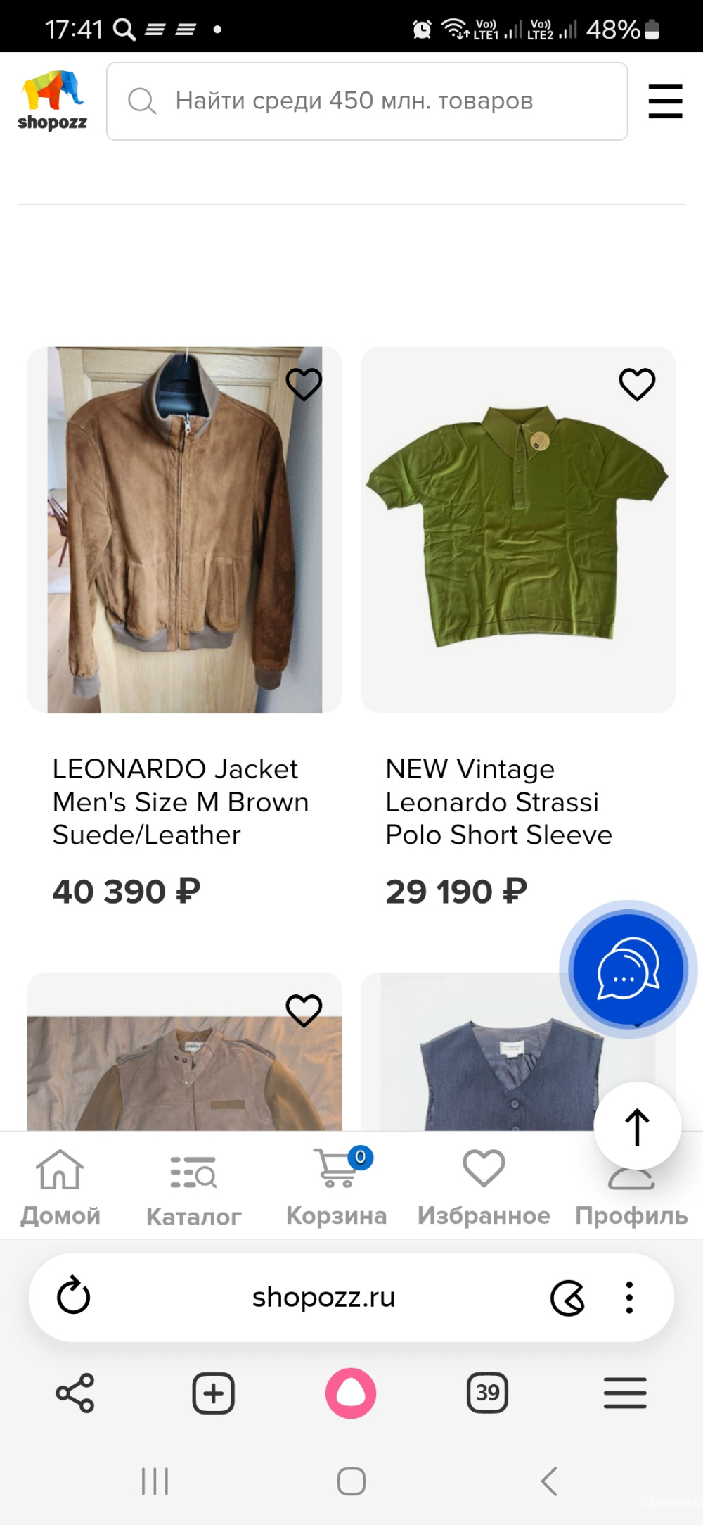 Рубашка Leonardo р.xxl