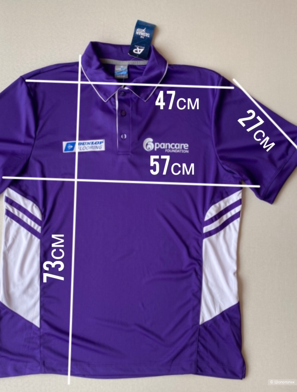 Футболка поло Dunlop Flooring р.L/XL