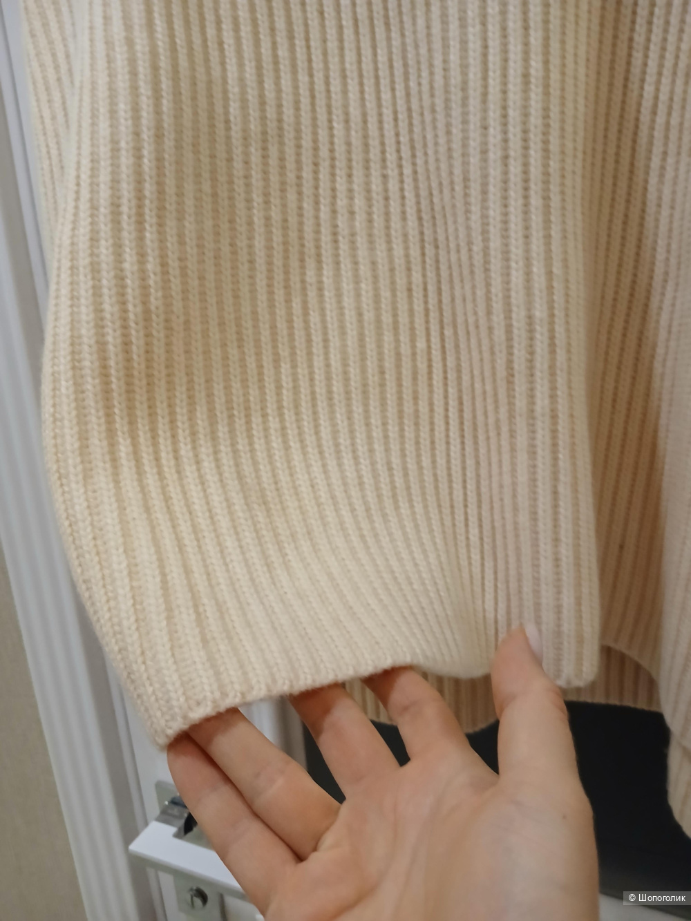 Джемпер kaleirda р.48-50