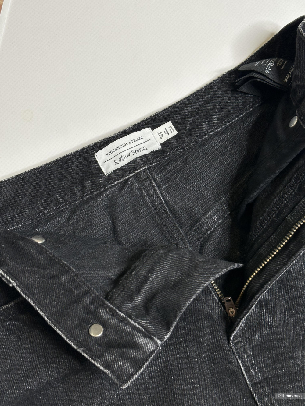 Юбка &Other Stories, размер 42