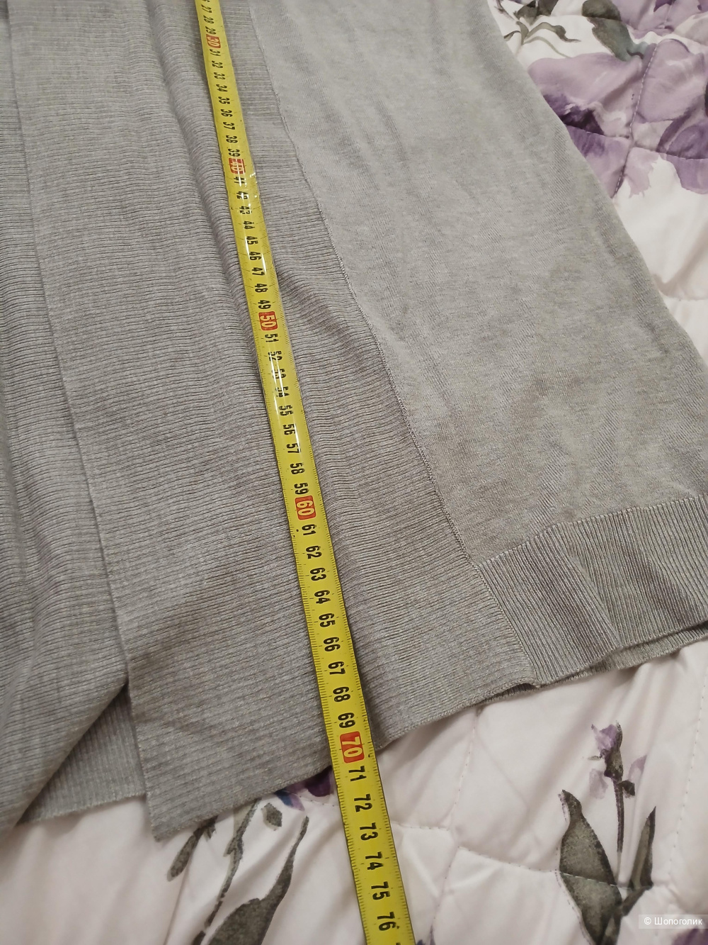 Кардиган Gerry Weber р.38