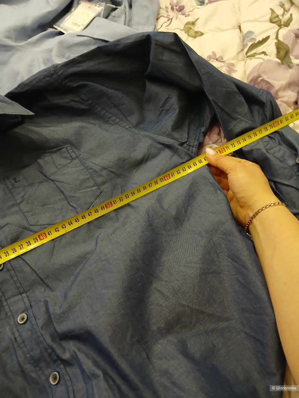 Рубашка Leonardo р.xxl