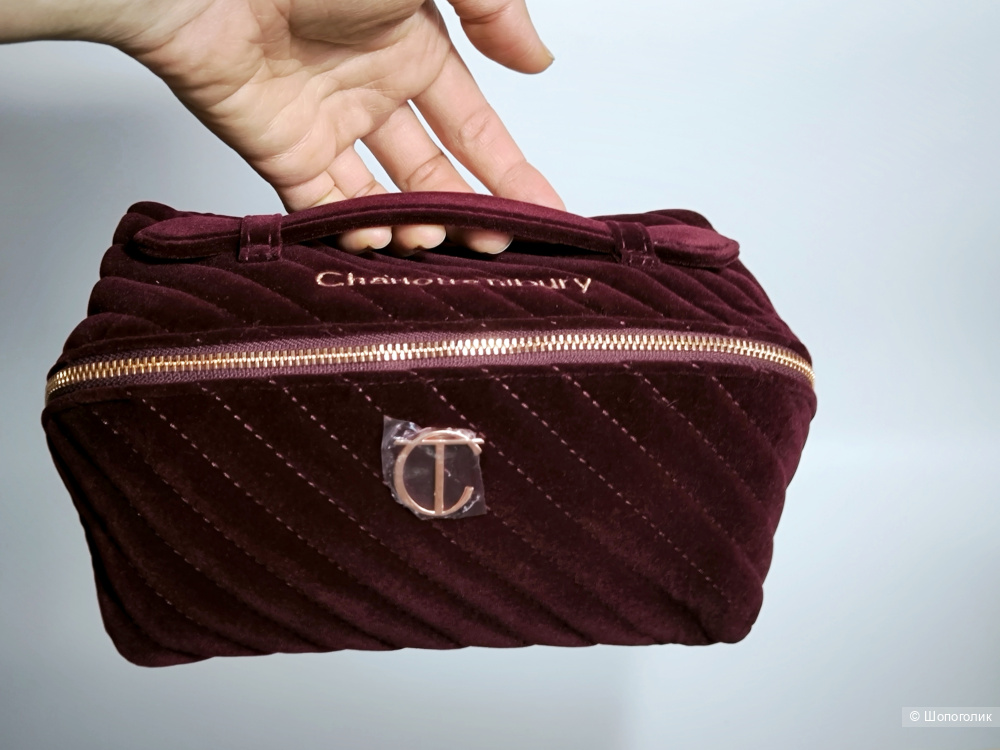 Косметичка органайзер Charlotte Tilbury