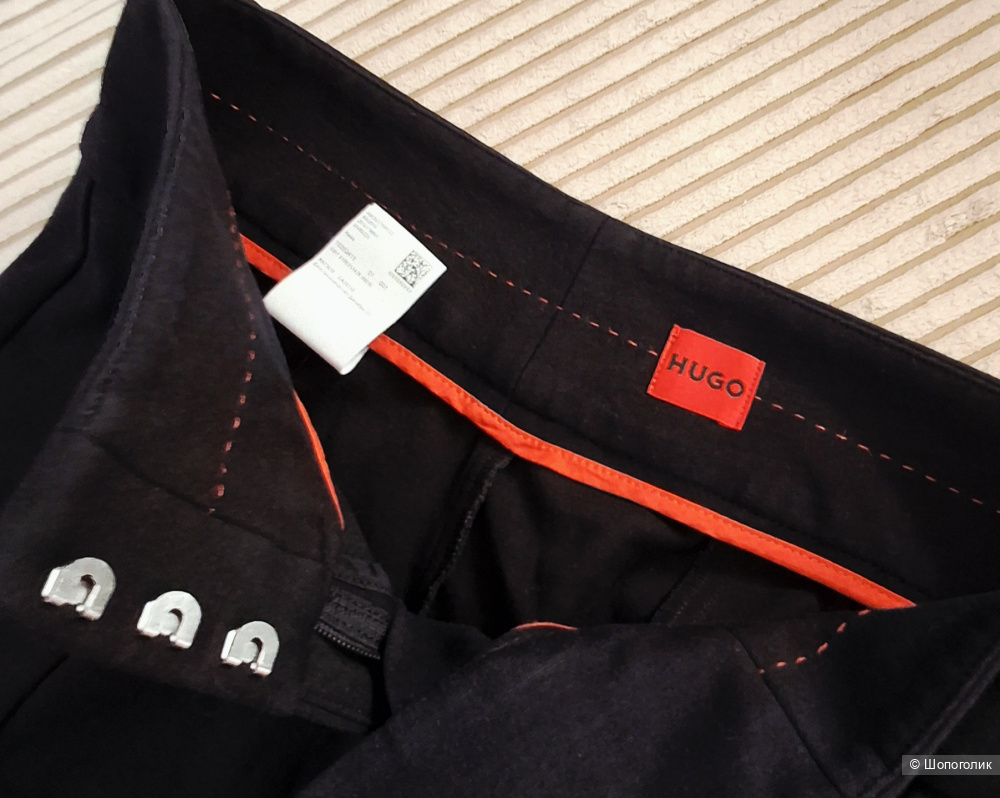 Брюки Hugo/44-46