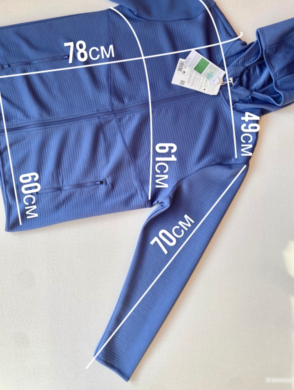 Зип худи Tchibo fleece p.56/58