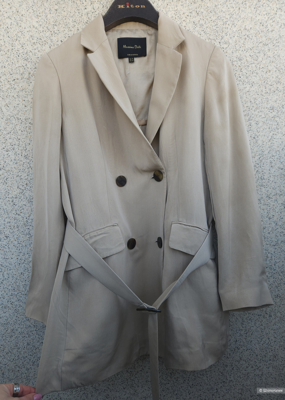 Блейзер Massimo dutty, 44-46