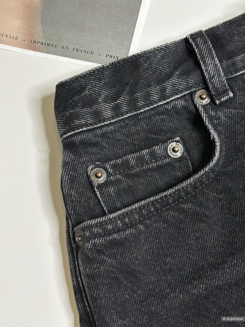 Юбка &Other Stories, размер 42