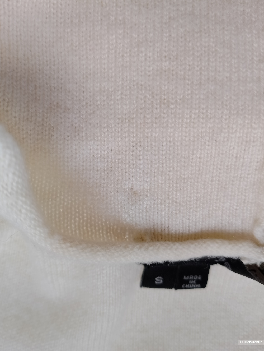 Джемпер 360cashmere шерсть и кашемир, S