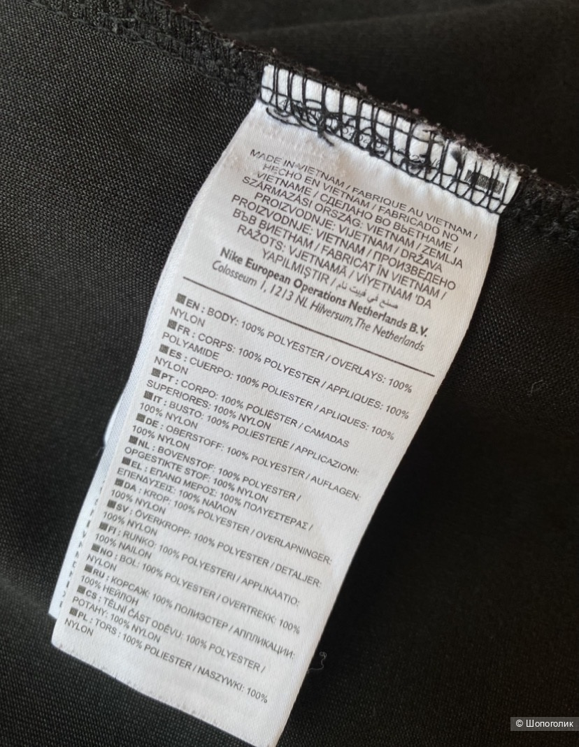 Олимпийка / зип худи Nike Air XL(54)