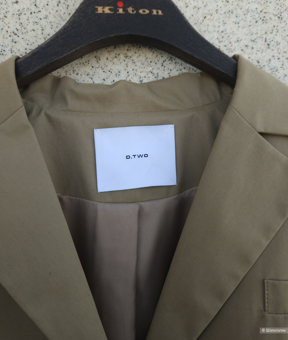 Бомбер D.Two, 46