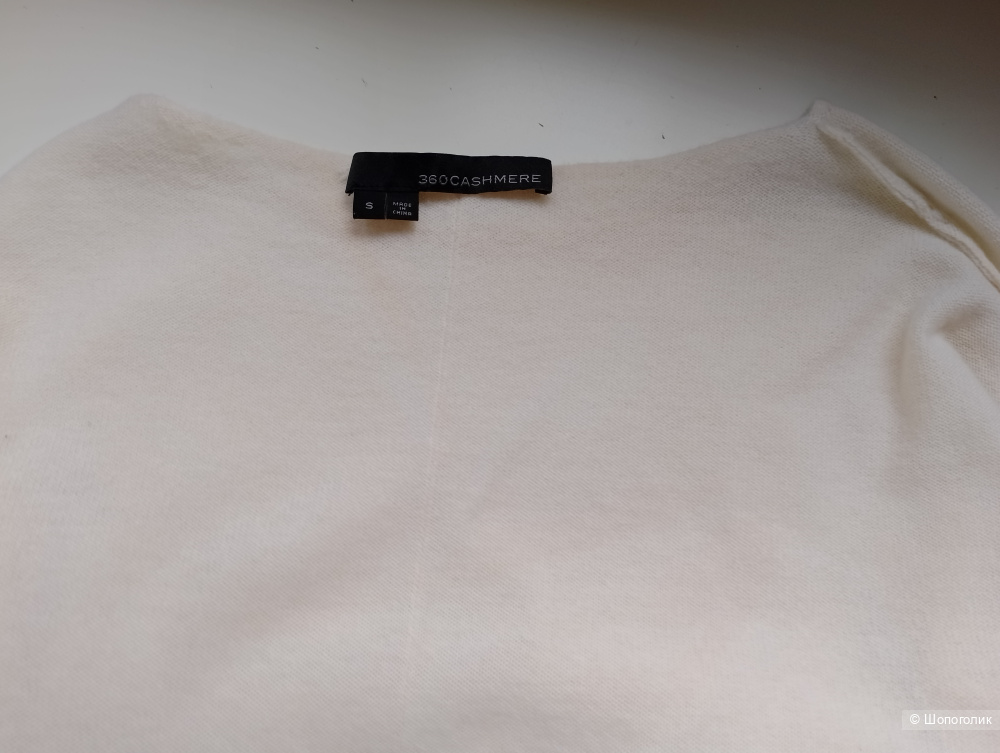 Джемпер 360cashmere шерсть и кашемир, S
