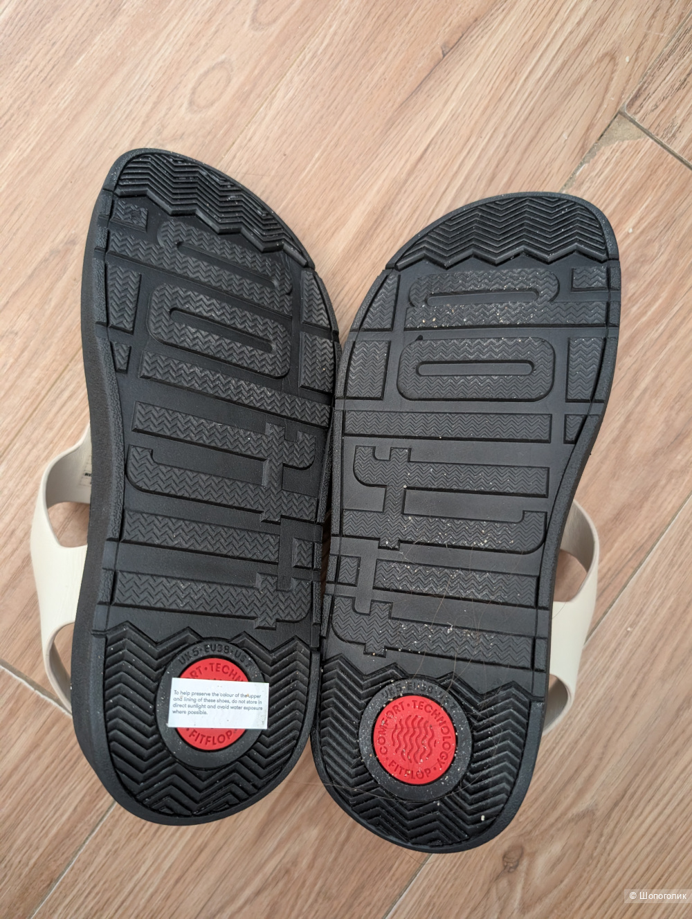 Fitflop сандалии женские 38 размер