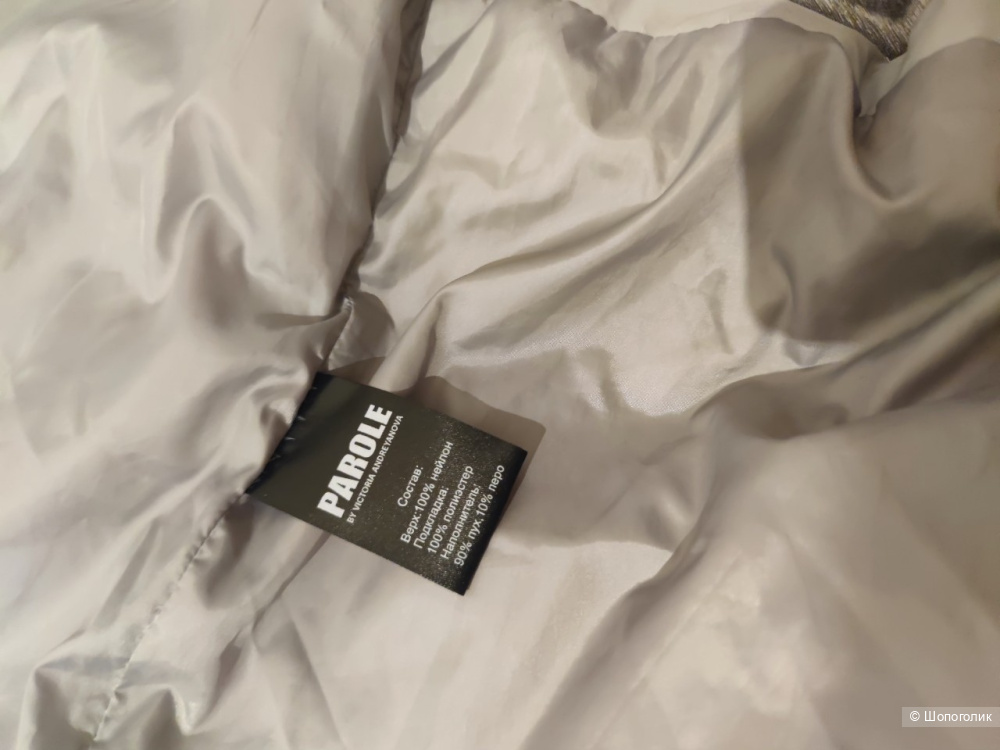 Пальто Parole by Victoria Andreyanova XS (S)