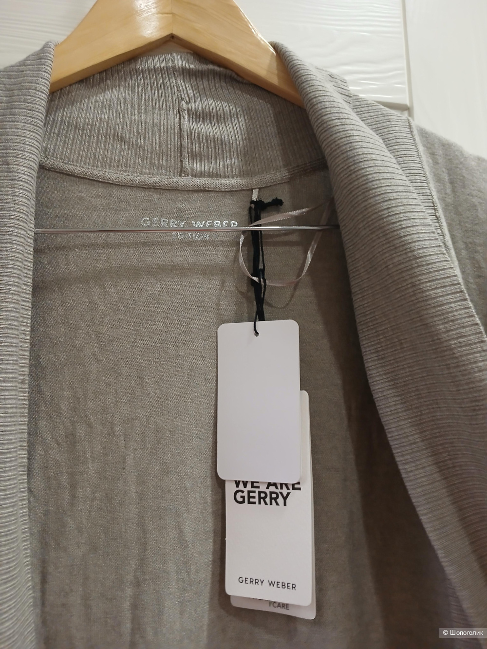 Кардиган Gerry Weber р.38