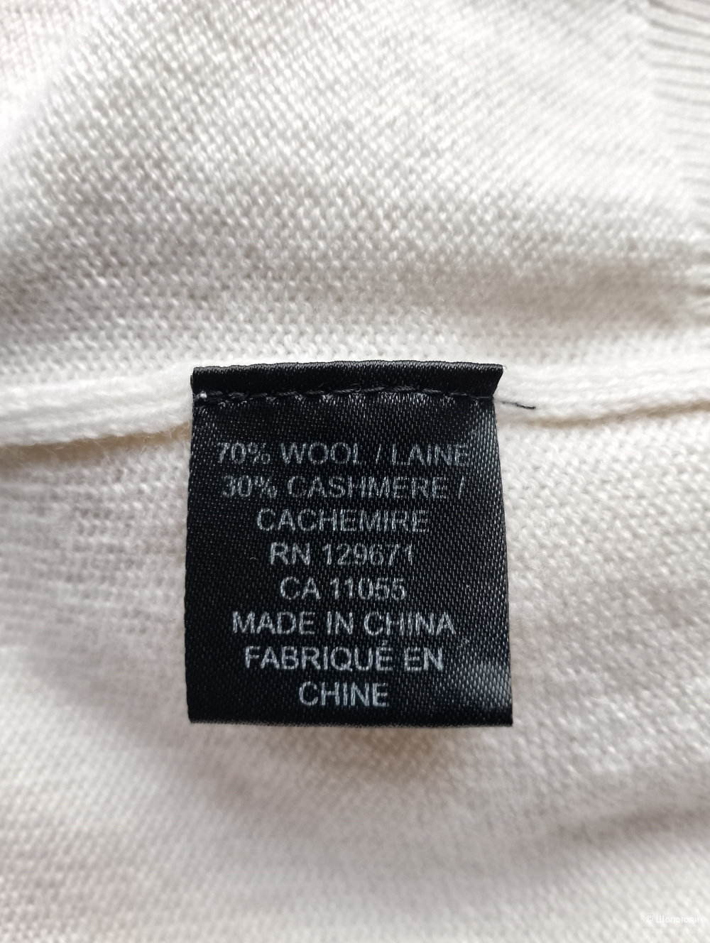 Джемпер 360cashmere шерсть и кашемир, S