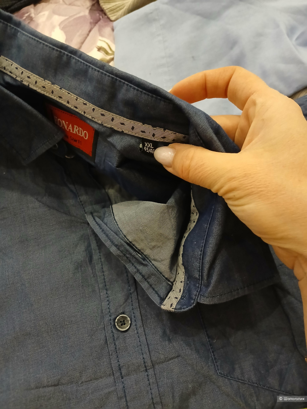 Рубашка Leonardo р.xxl