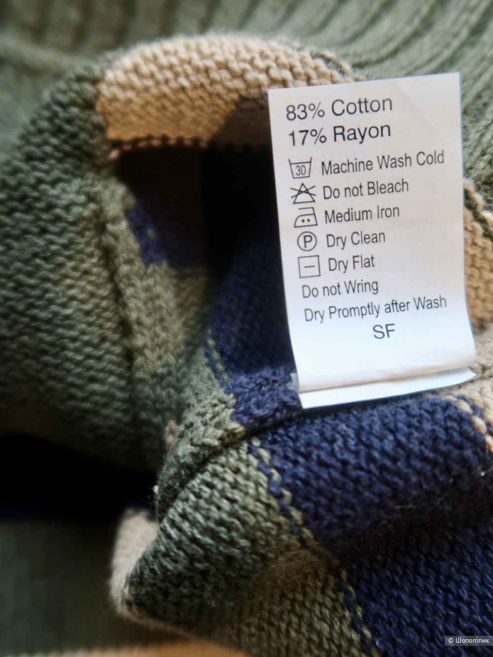 Безрукавка Giordano размер L