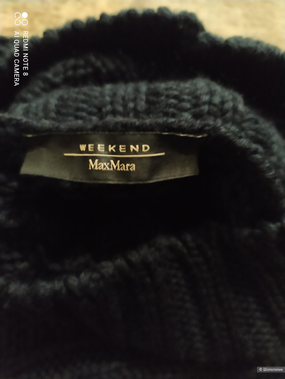 Max Mara Weekend синий свитер р M/L