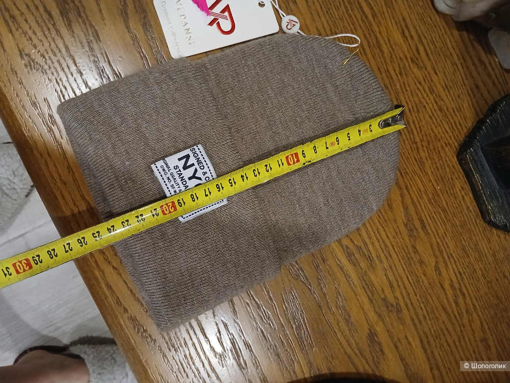 Шапка Vepanse р.one size