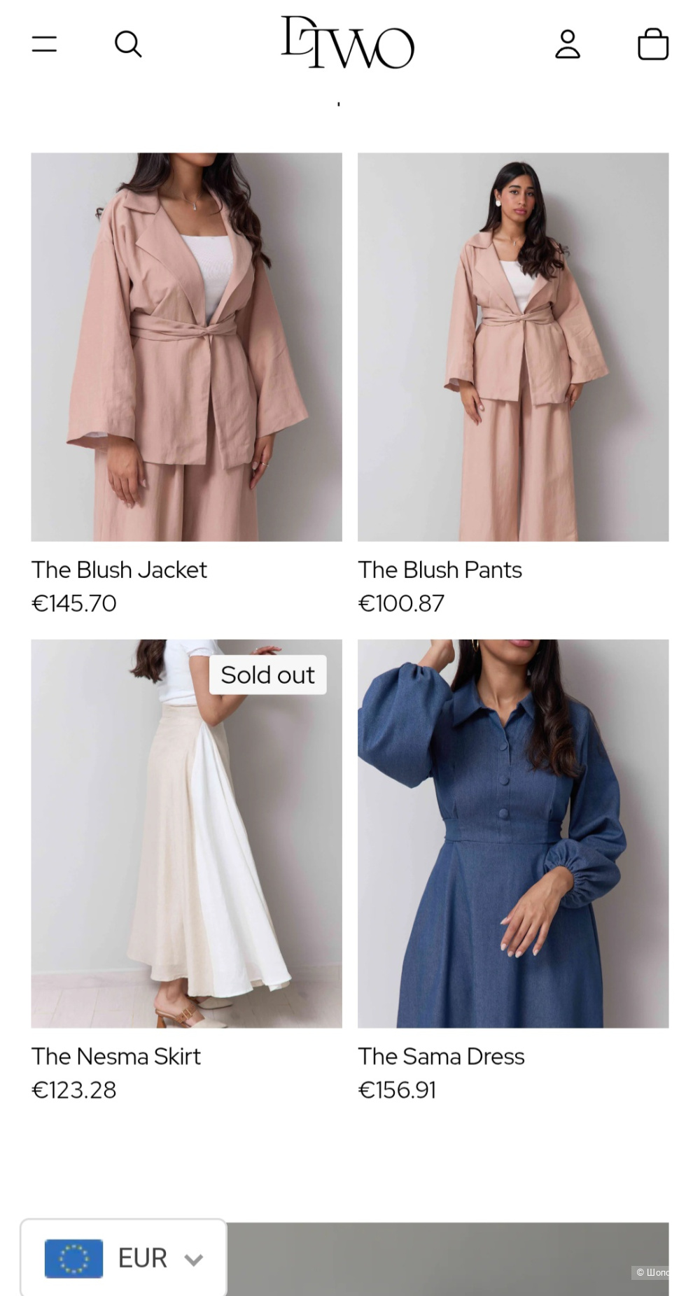 Бомбер D.Two, 46