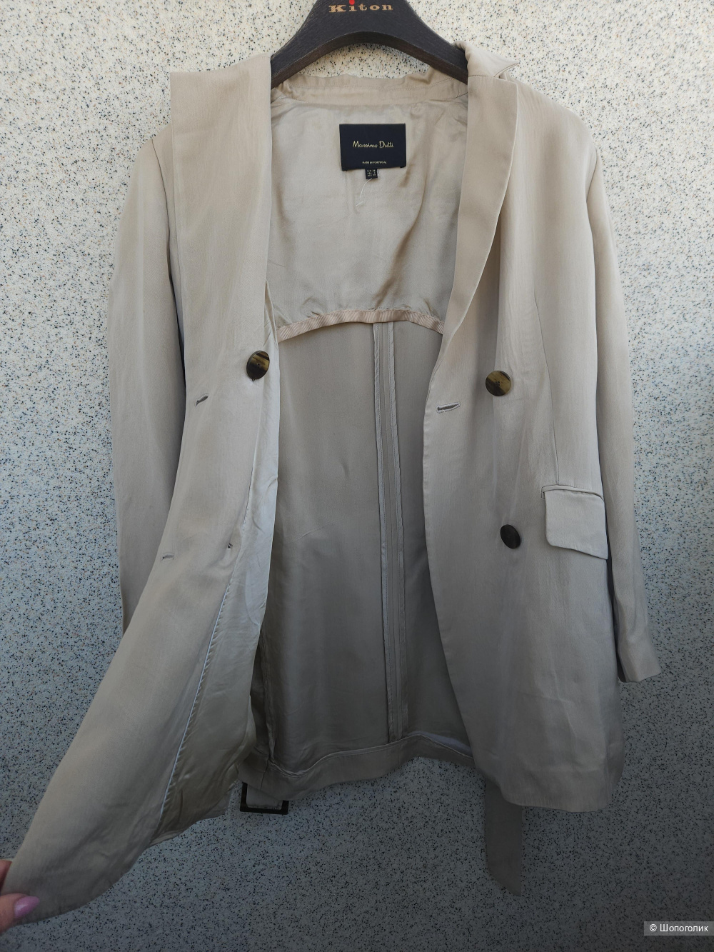 Блейзер Massimo dutty, 44-46