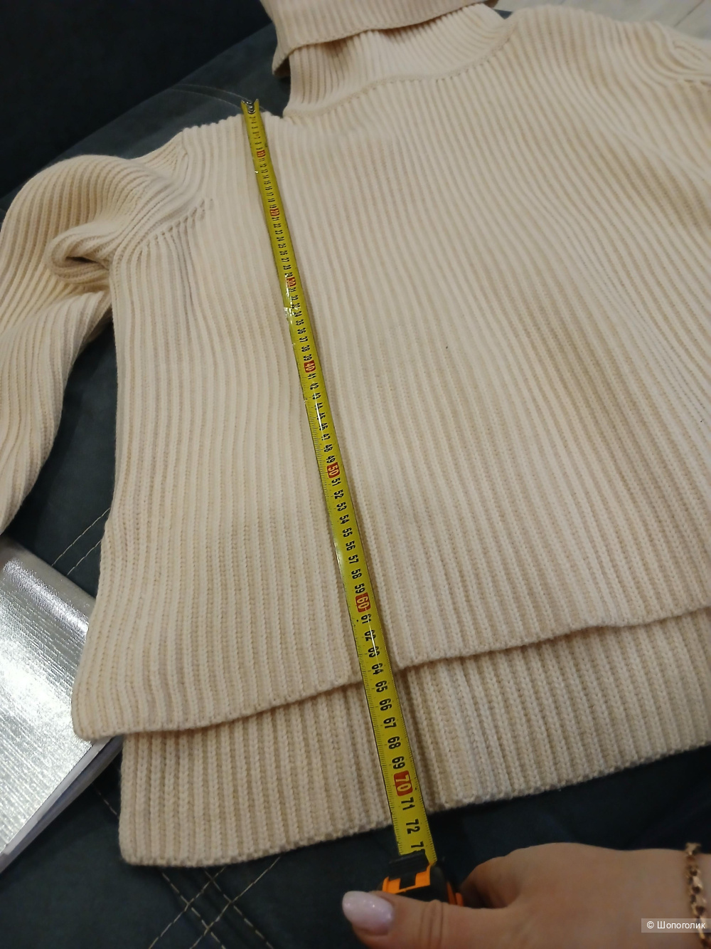 Джемпер kaleirda р.48-50