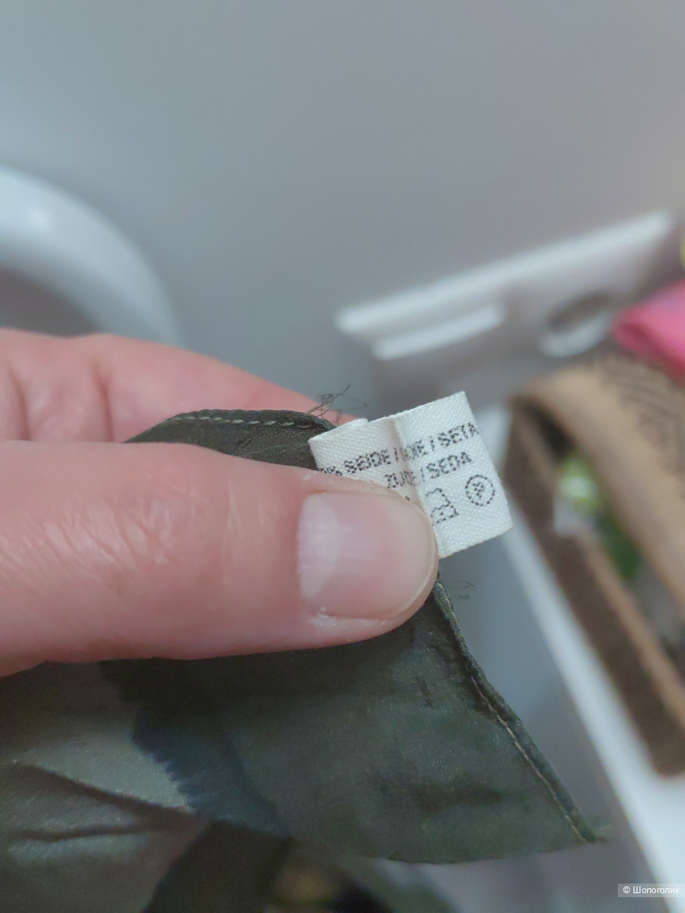 Сет из трёх шёлковых платков, one size, no name