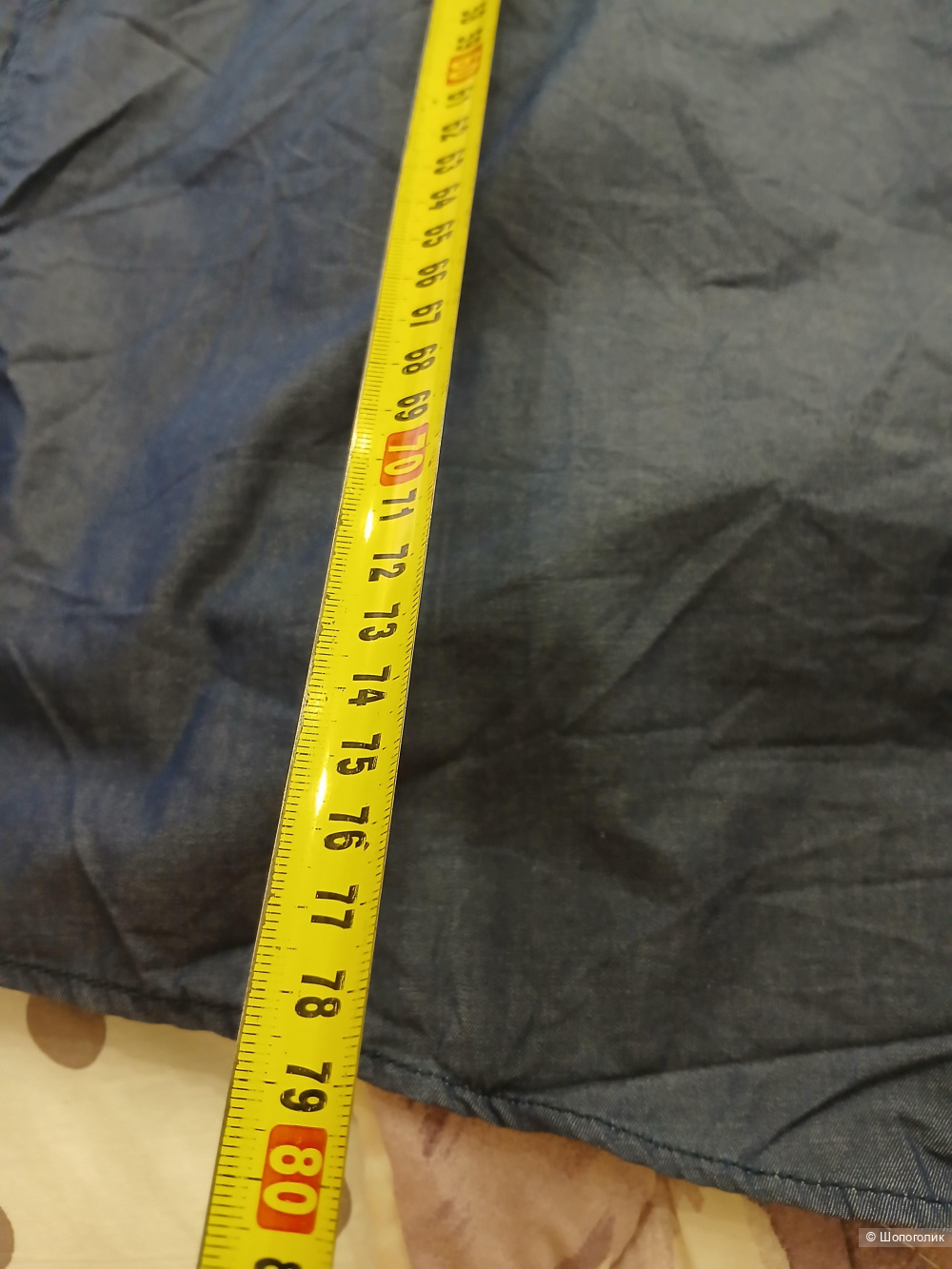 Рубашка Leonardo р.xxl