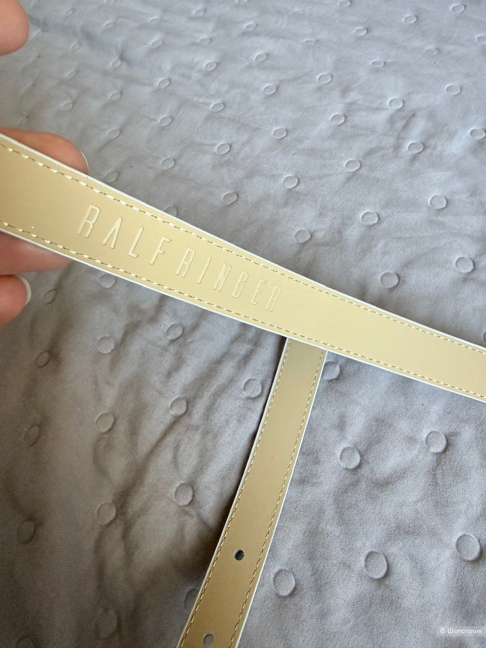 Ремень Ralf Ringer, 90 см