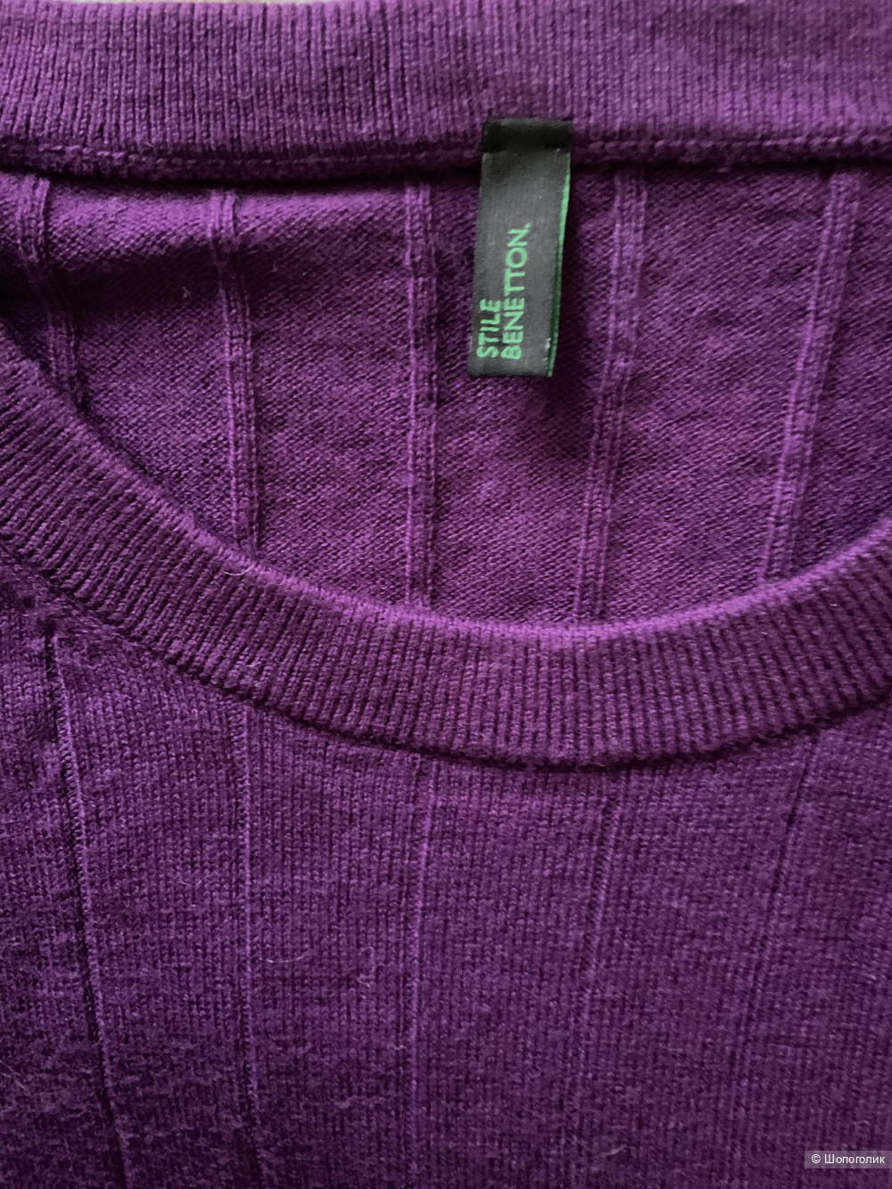 Свитер Benetton,46-48