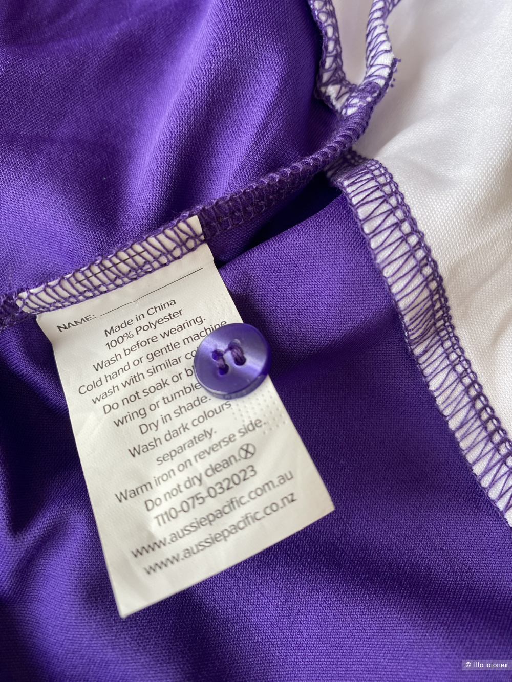 Футболка поло Dunlop Flooring р.L/XL