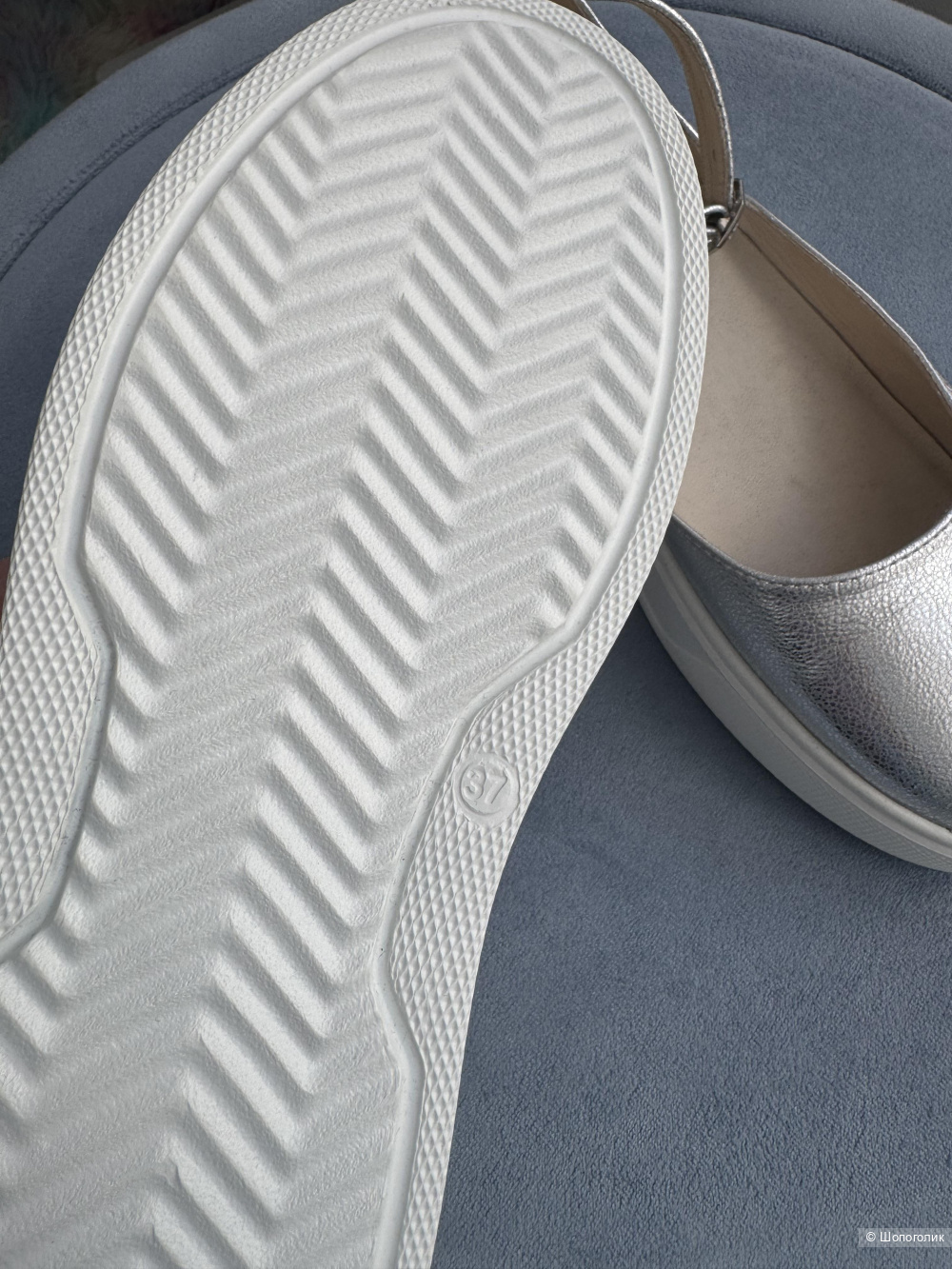 Открытые туфли размер 37, натуральная кожа