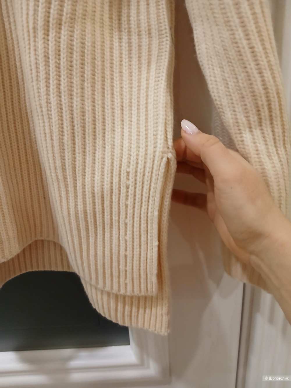 Джемпер kaleirda р.48-50