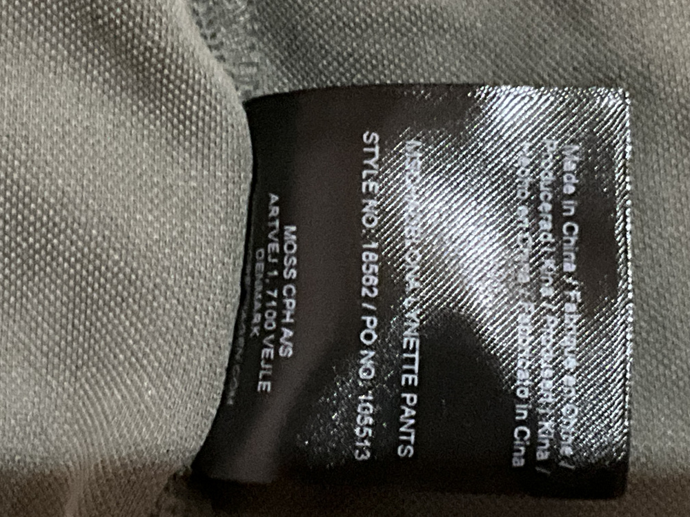 Брюки MSCH, р. европ. 38/40, uk 10/12