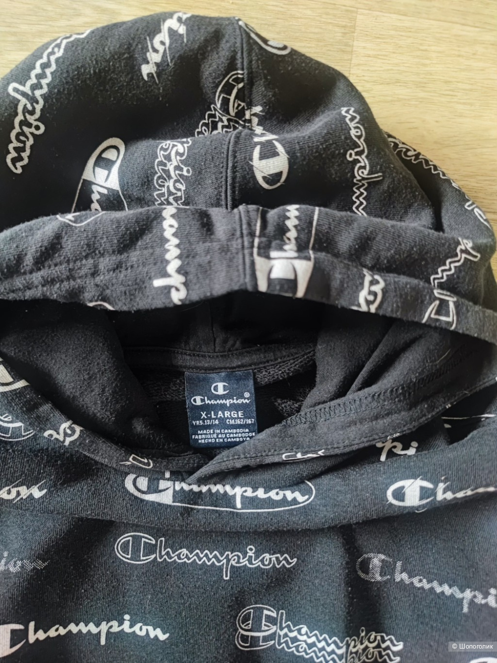 Худи Champion 164