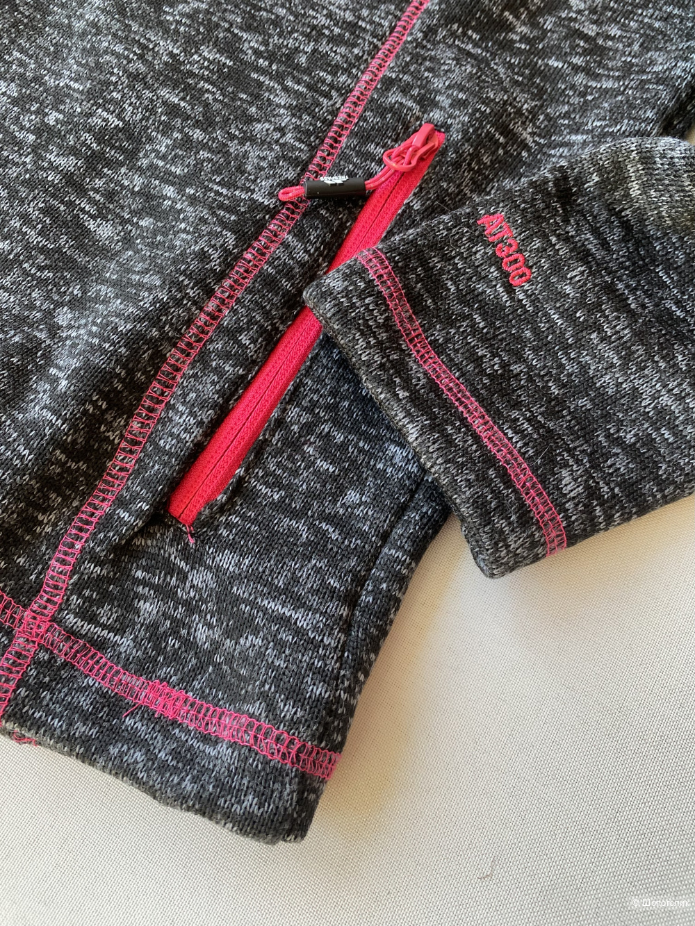 Зип худи  Trespass Fleece p.XL