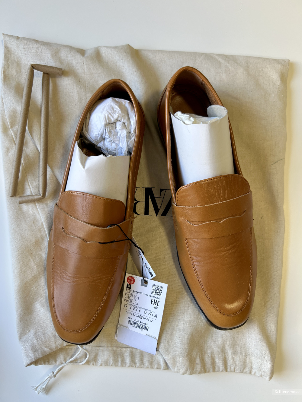 Лоферы Zara кожаные, 39