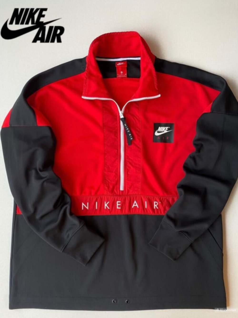 Олимпийка / зип худи Nike Air XL(54)