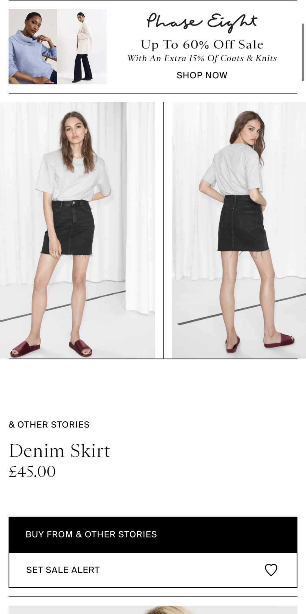 Юбка &Other Stories, размер 42