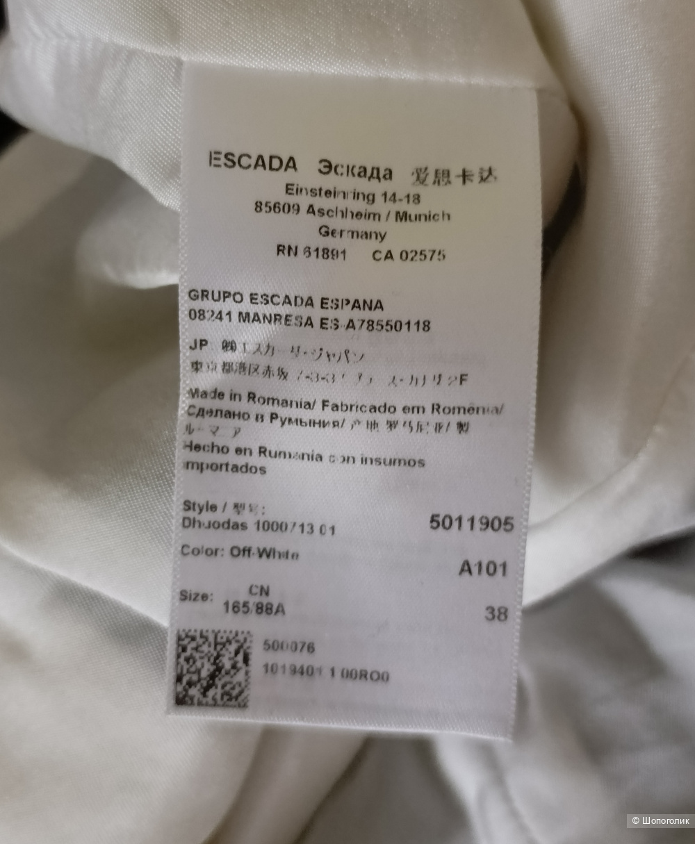 Платье Escada, Росс. 44