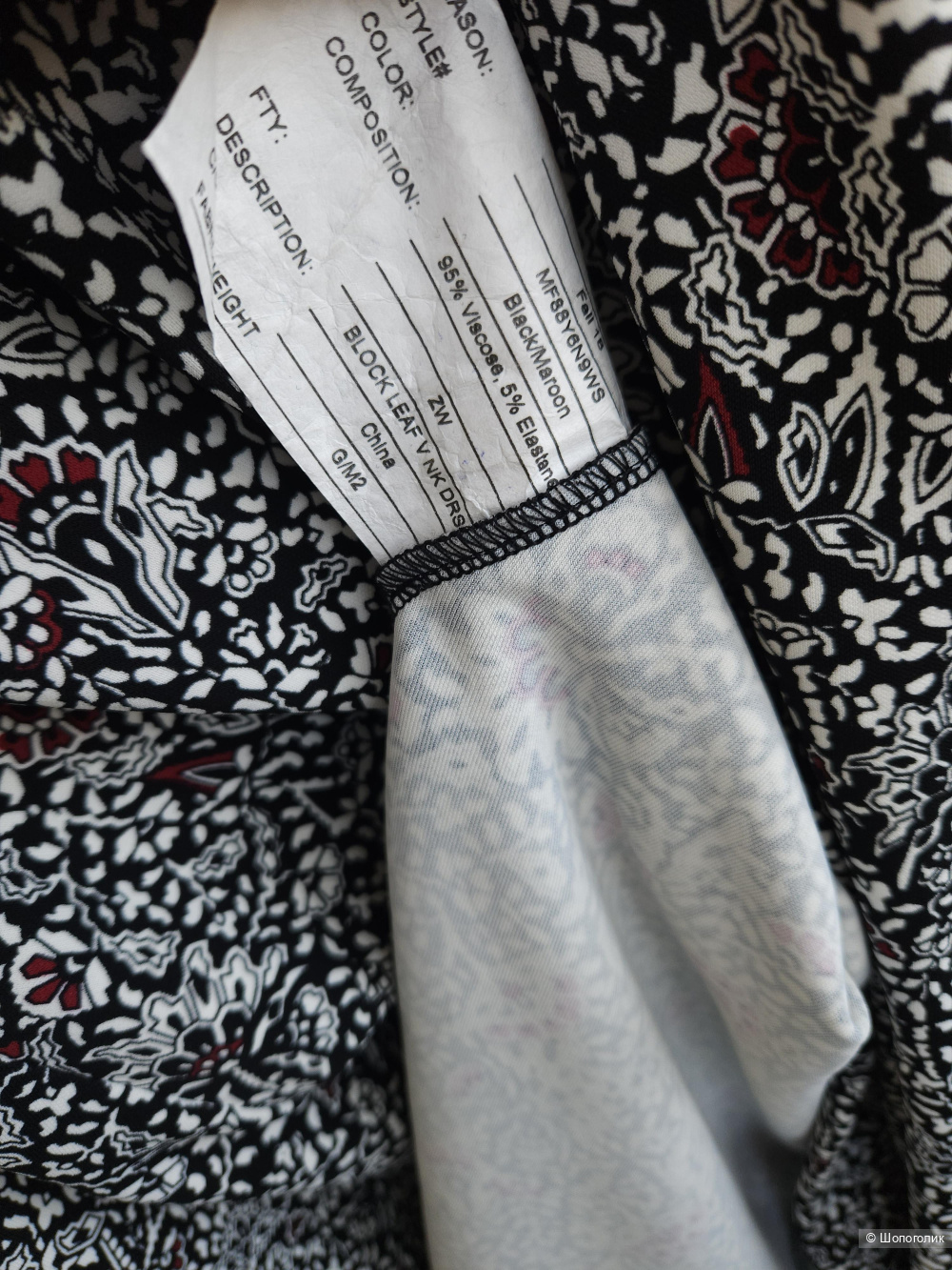 Платье Michael Kors, 44-46