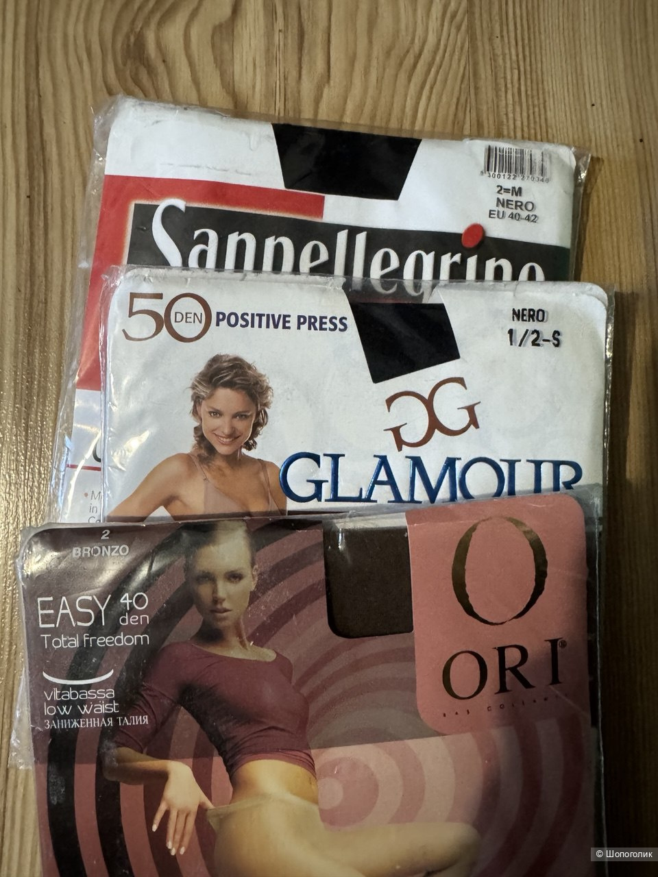 Колготки и носки лот размер 2