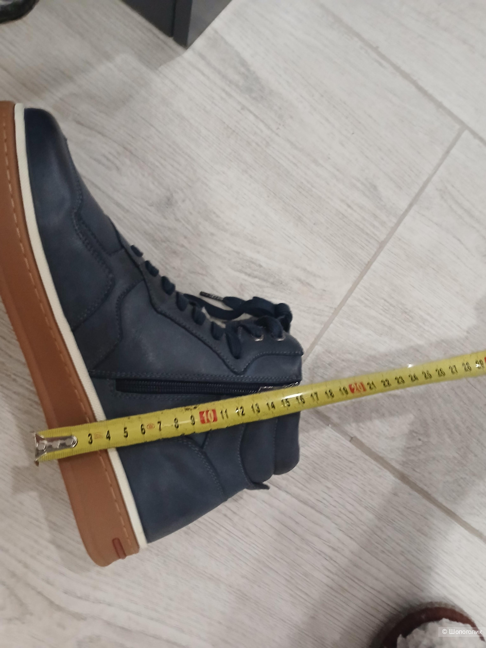 Ботинки x plode р.43