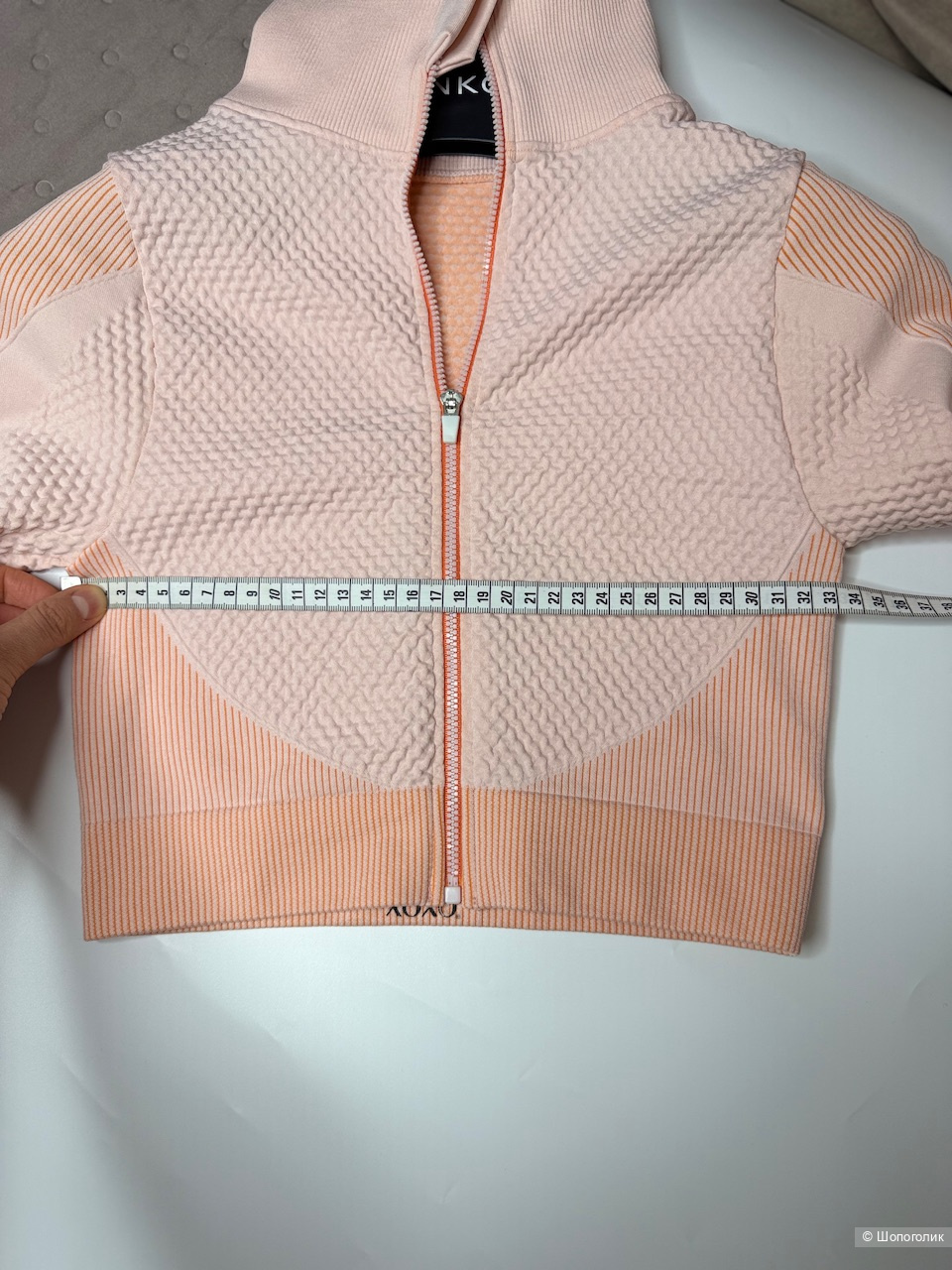 Топ Xoxo, размер М